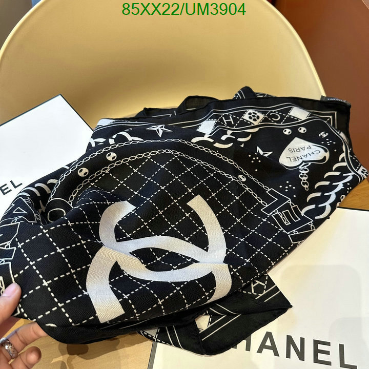 Chanel-Scarf Code: UM3904 $: 85USD