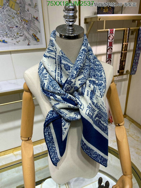 Dior-Scarf Code: UM2537 $: 75USD