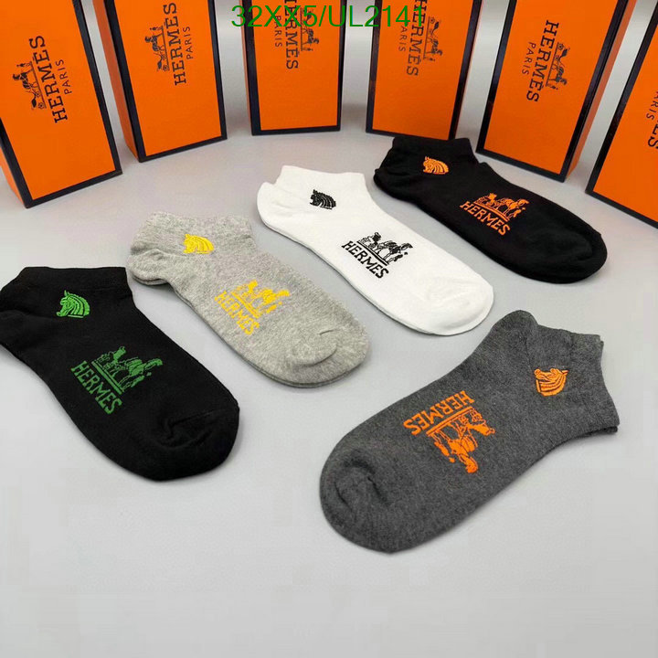 Hermes-Sock Code: UL2141 $: 32USD