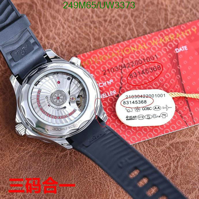 Omega-Watch-Mirror Quality Code: UW3373 $: 249USD