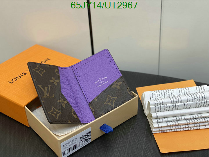 LV-Wallet Mirror Quality Code: UT2967 $: 65USD