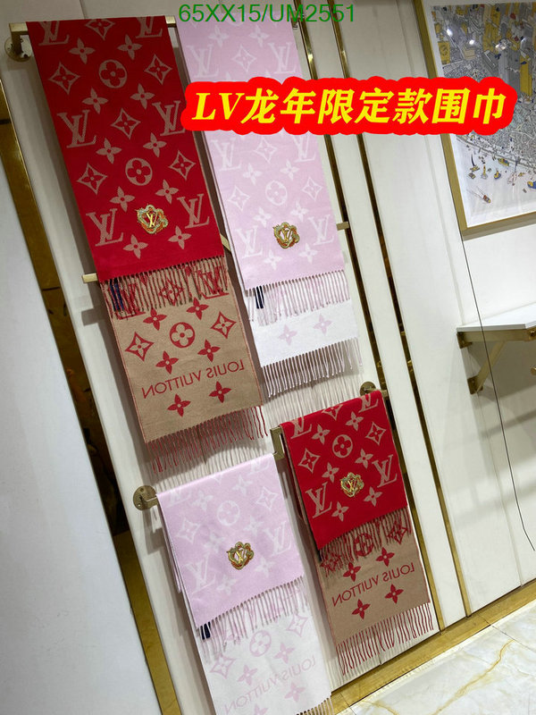 LV-Scarf Code: UM2551 $: 65USD