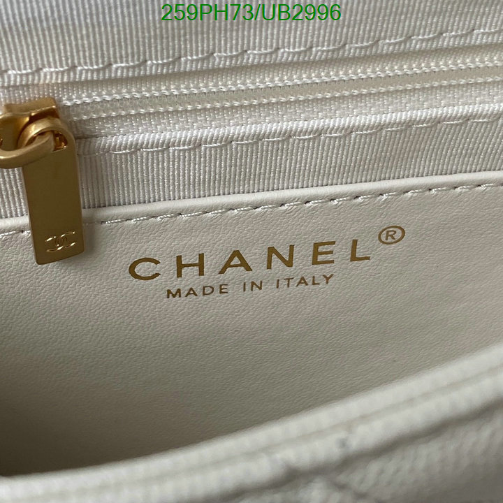 Chanel-Bag-Mirror Quality Code: UB2996 $: 259USD