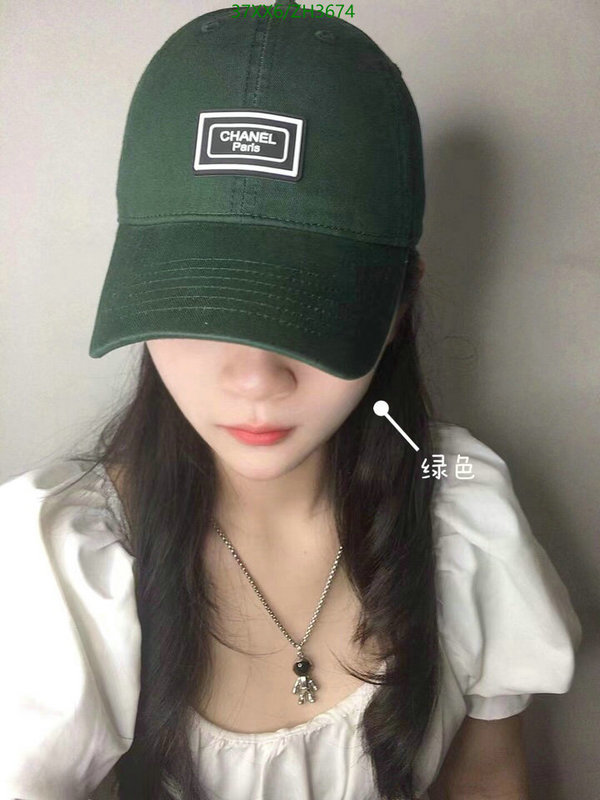 Chanel-Cap(Hat) Code: ZH3674 $: 37USD