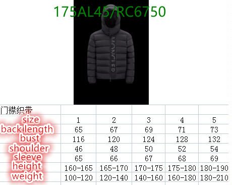 Moncler-Down jacket Men Code: RC6750 $: 175USD