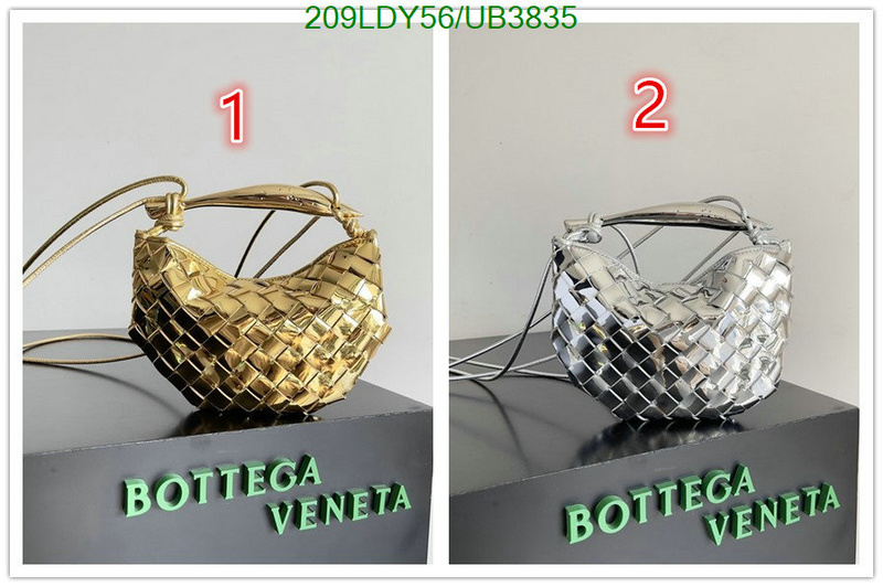 BV-Bag-Mirror Quality Code: UB3835 $: 209USD