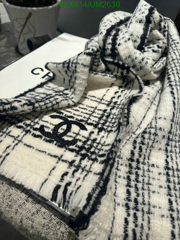 Chanel-Scarf Code: UM2630 $: 62USD