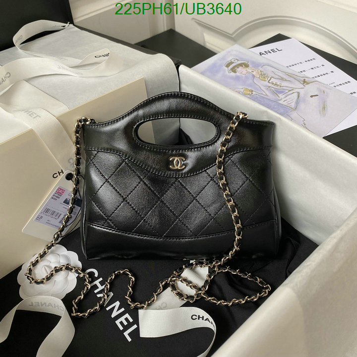 Chanel-Bag-Mirror Quality Code: UB3640 $: 225USD