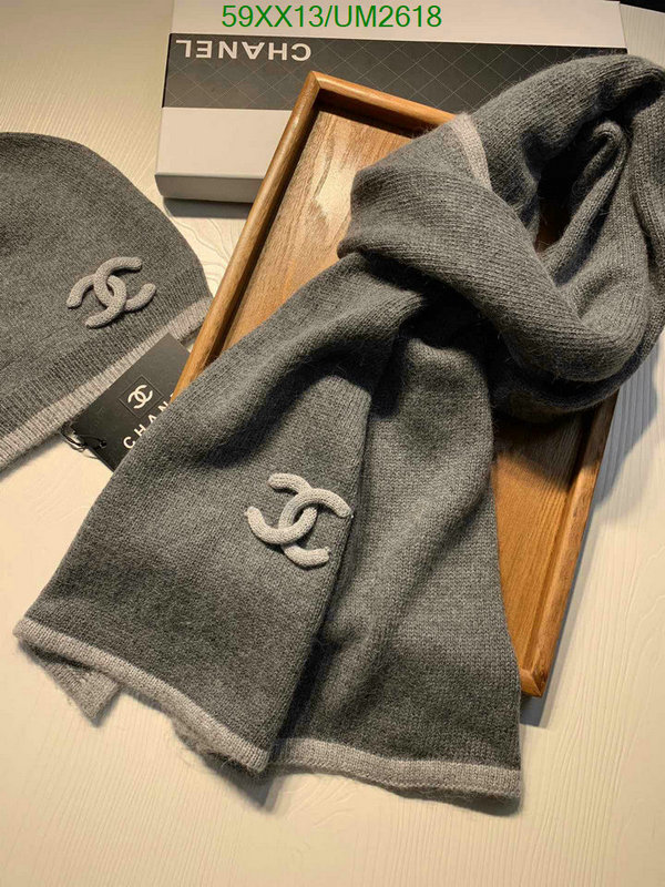 Chanel-Scarf Code: UM2618 $: 59USD