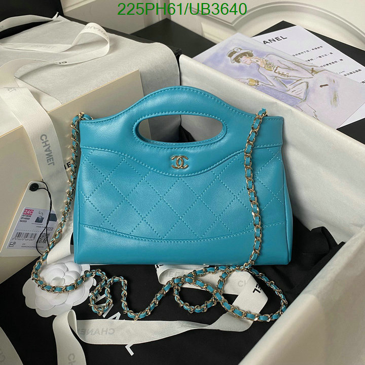 Chanel-Bag-Mirror Quality Code: UB3640 $: 225USD