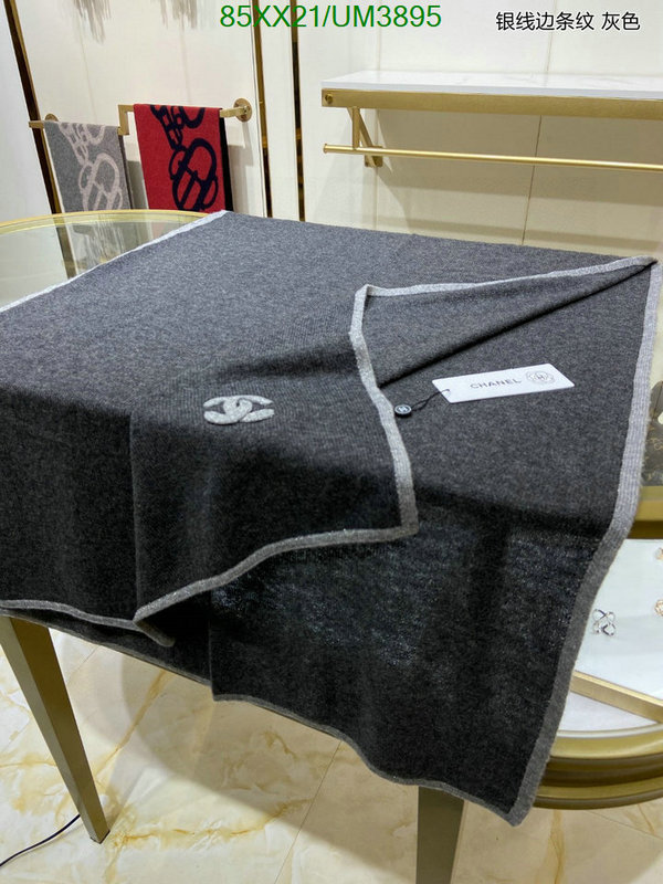 Chanel-Scarf Code: UM3895 $: 85USD