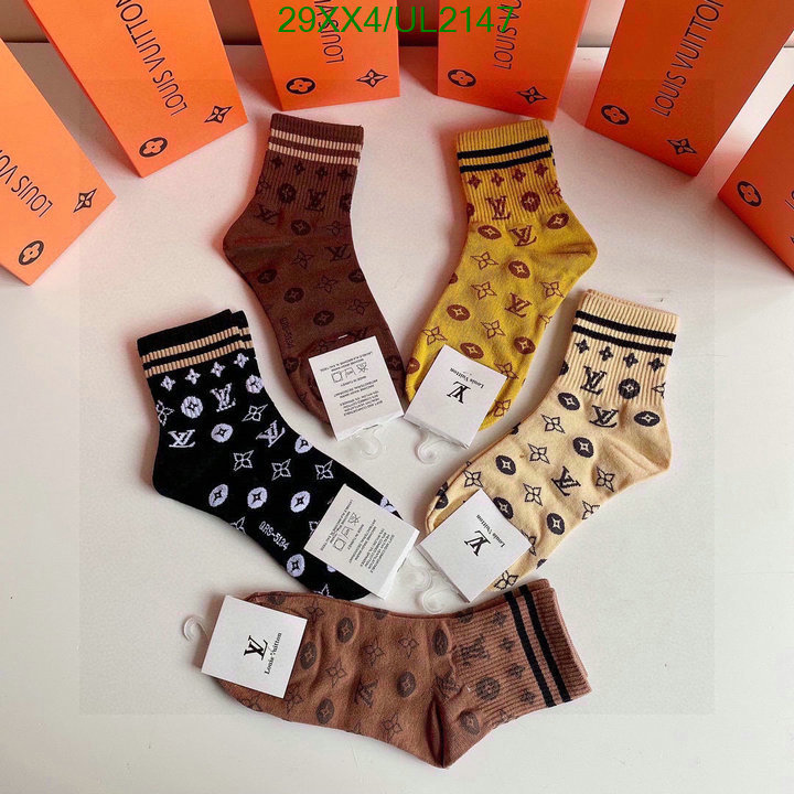 LV-Sock Code: UL2147 $: 29USD