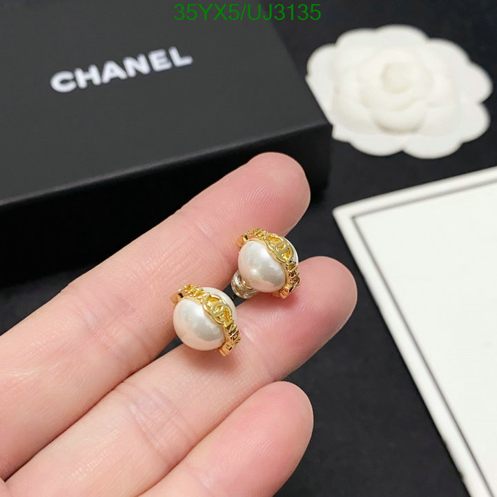 Chanel-Jewelry Code: UJ3135 $: 35USD