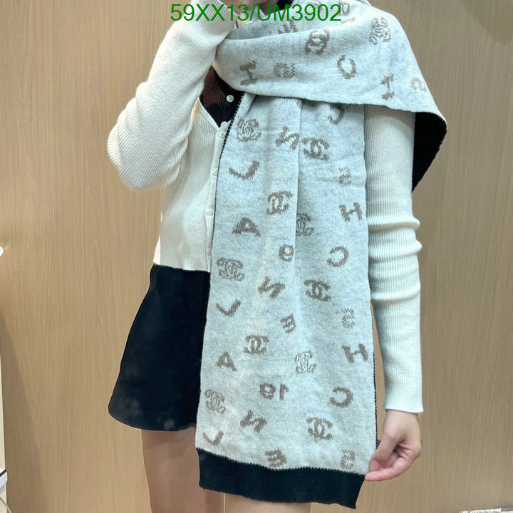 Chanel-Scarf Code: UM3902 $: 59USD