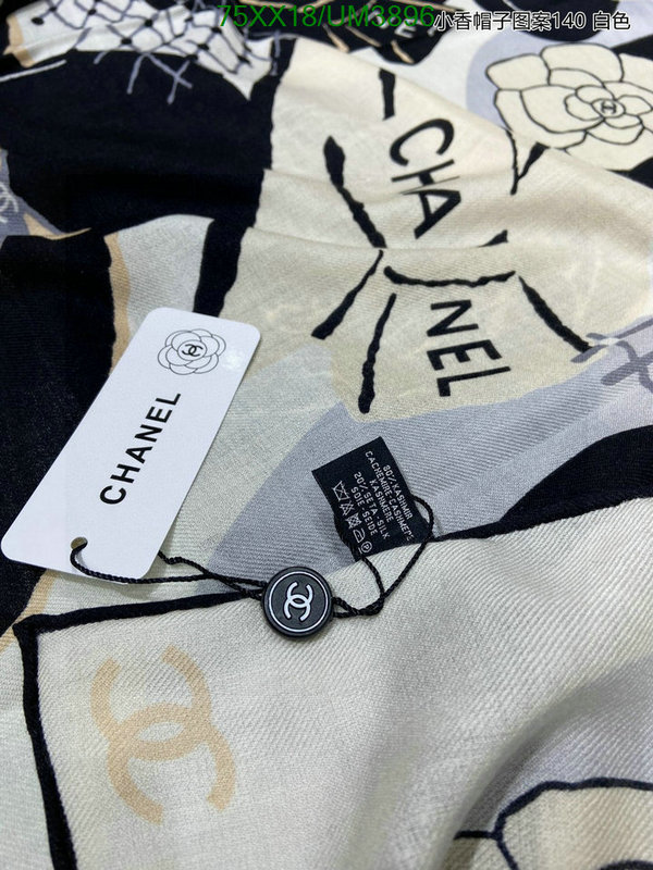 Chanel-Scarf Code: UM3896 $: 75USD