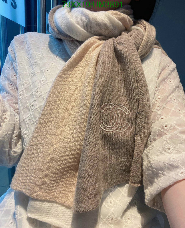 Chanel-Scarf Code: UM3891 $: 79USD