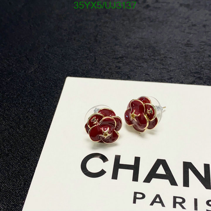 Chanel-Jewelry Code: UJ3137 $: 35USD