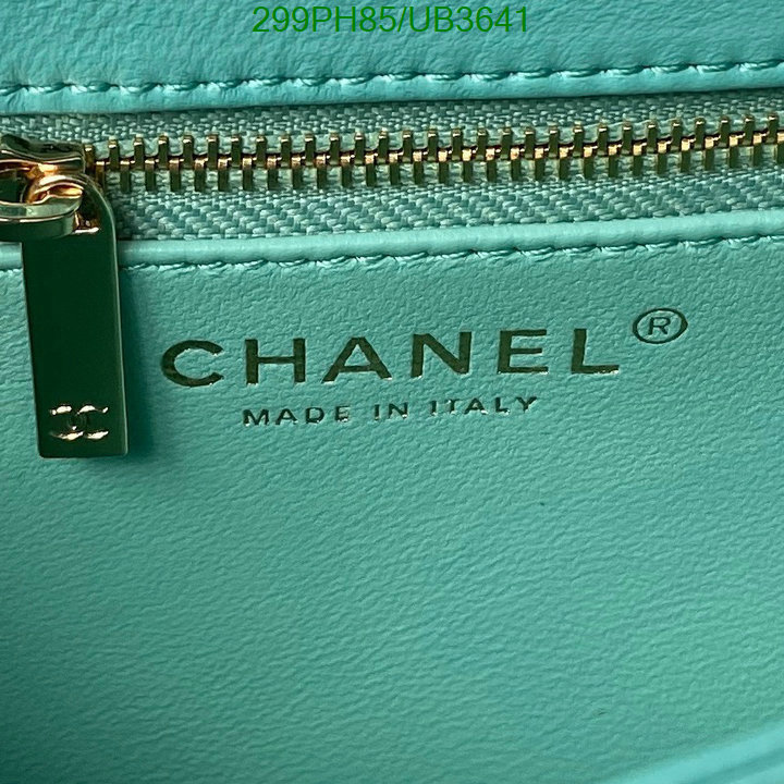 Chanel-Bag-Mirror Quality Code: UB3641 $: 299USD