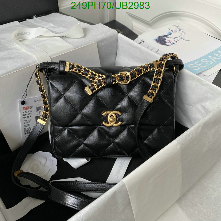 Chanel-Bag-Mirror Quality Code: UB2983 $: 249USD