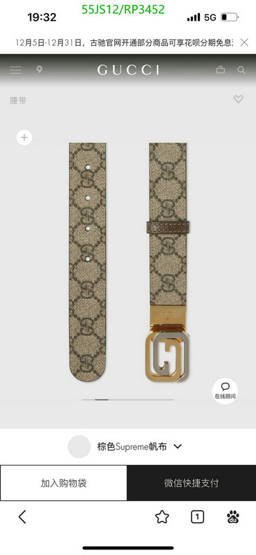 Gucci-Belts Code: RP3452 $: 55USD