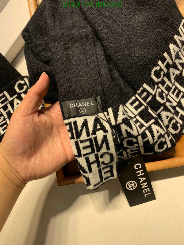 Chanel-Scarf Code: UM2620 $: 55USD