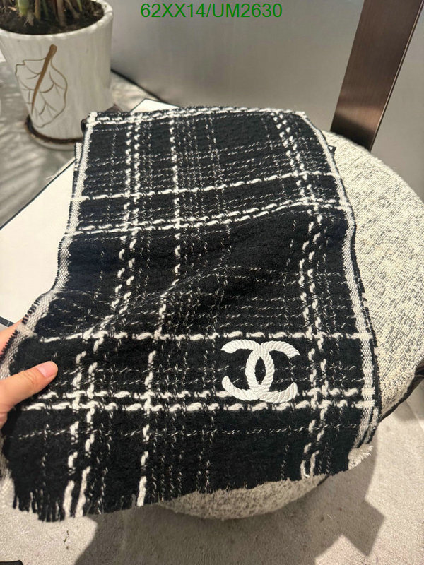 Chanel-Scarf Code: UM2630 $: 62USD