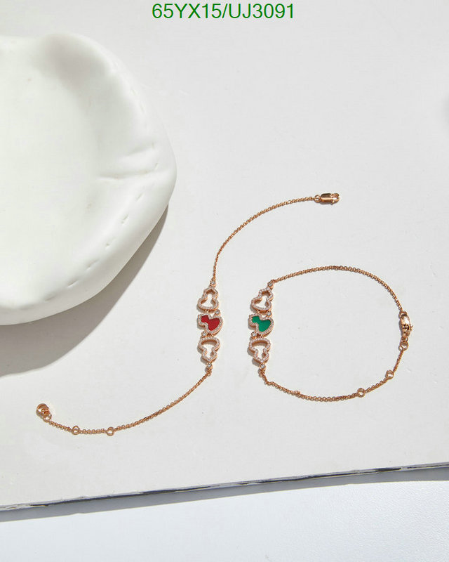 Qeelin-Jewelry Code: UJ3091 $: 65USD