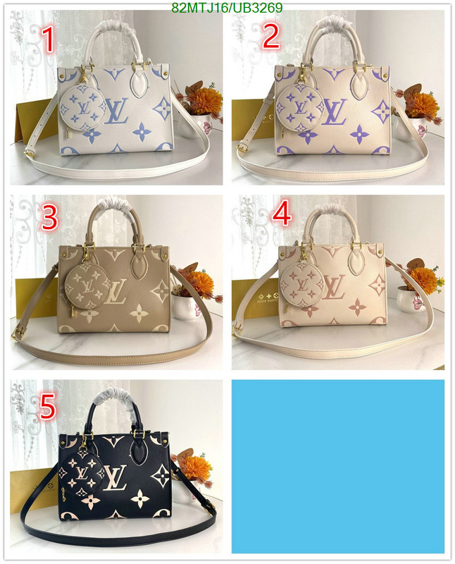 LV-Bag-4A Quality Code: UB3269 $: 82USD