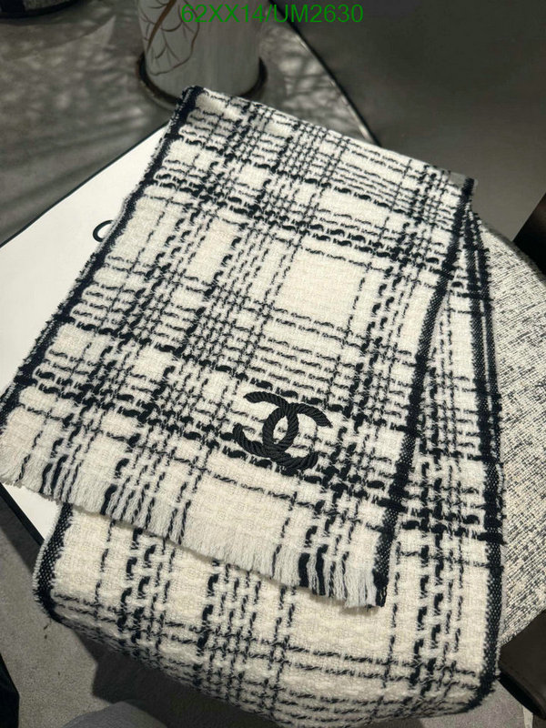 Chanel-Scarf Code: UM2630 $: 62USD