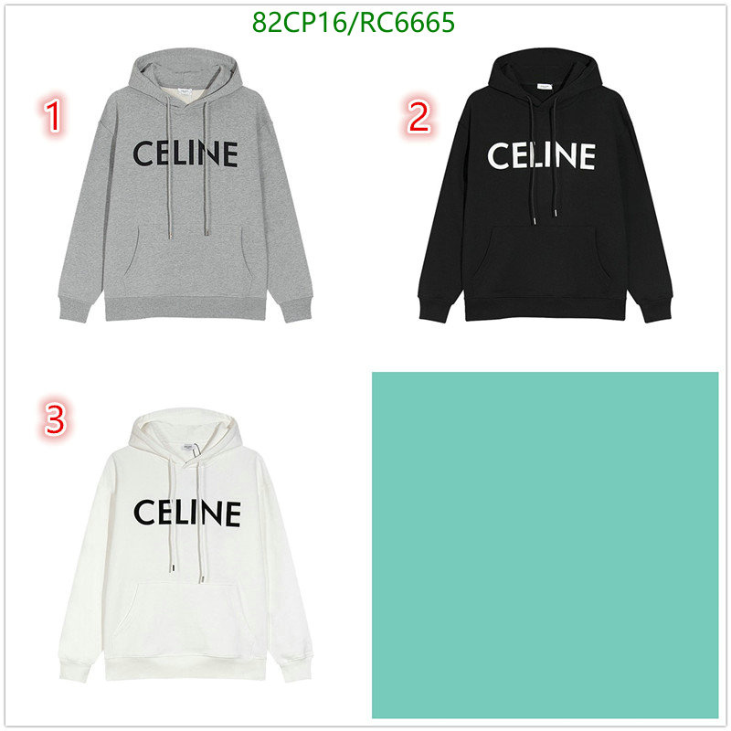 Celine-Clothing Code: RC6665 $: 82USD