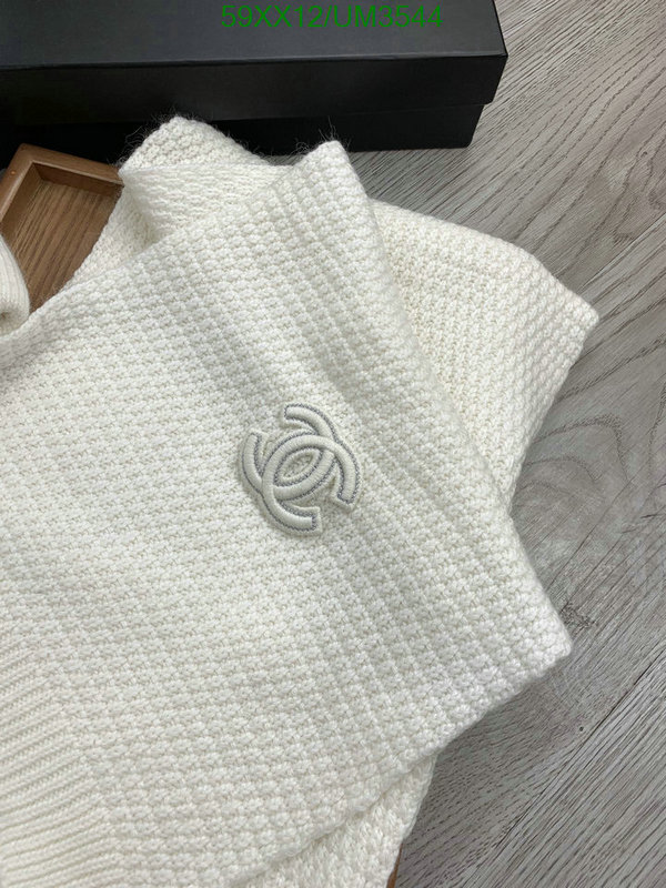 Chanel-Scarf Code: UM3544 $: 59USD