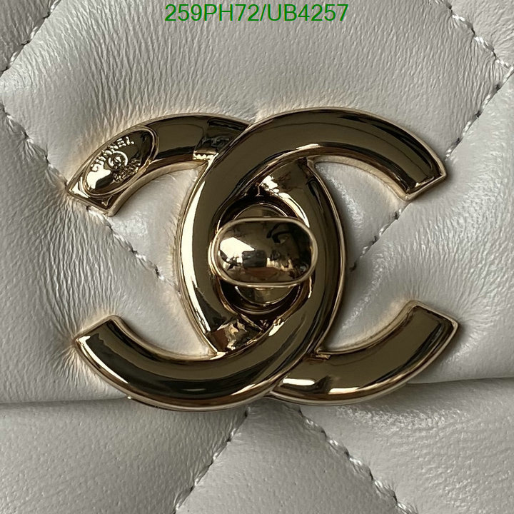 Chanel-Bag-Mirror Quality Code: UB4257 $: 259USD