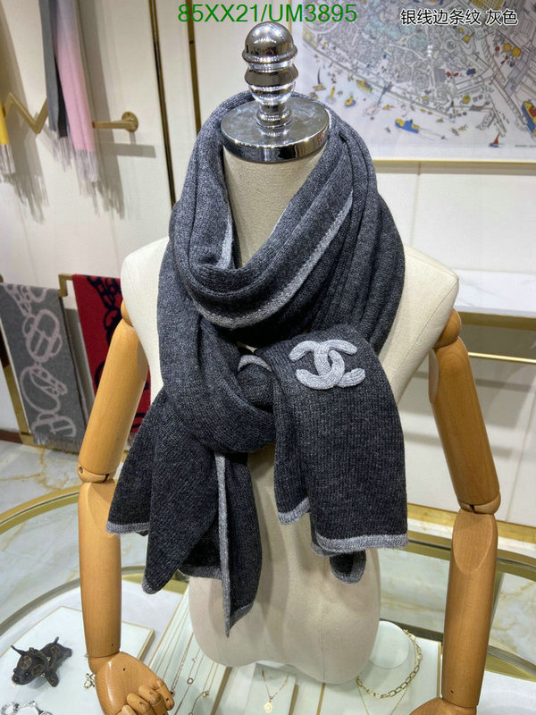 Chanel-Scarf Code: UM3895 $: 85USD