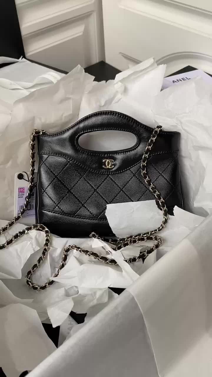 Chanel-Bag-Mirror Quality Code: UB3640 $: 225USD