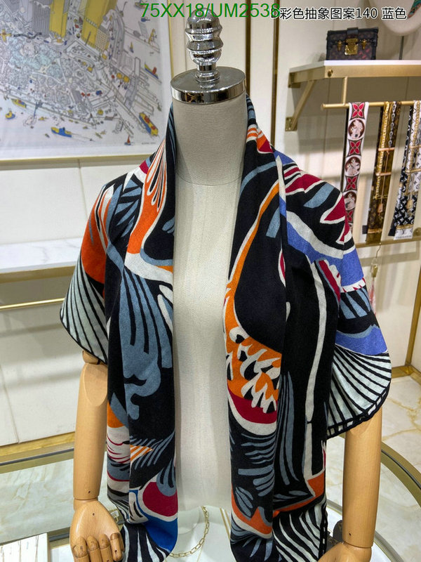 Dior-Scarf Code: UM2538 $: 75USD