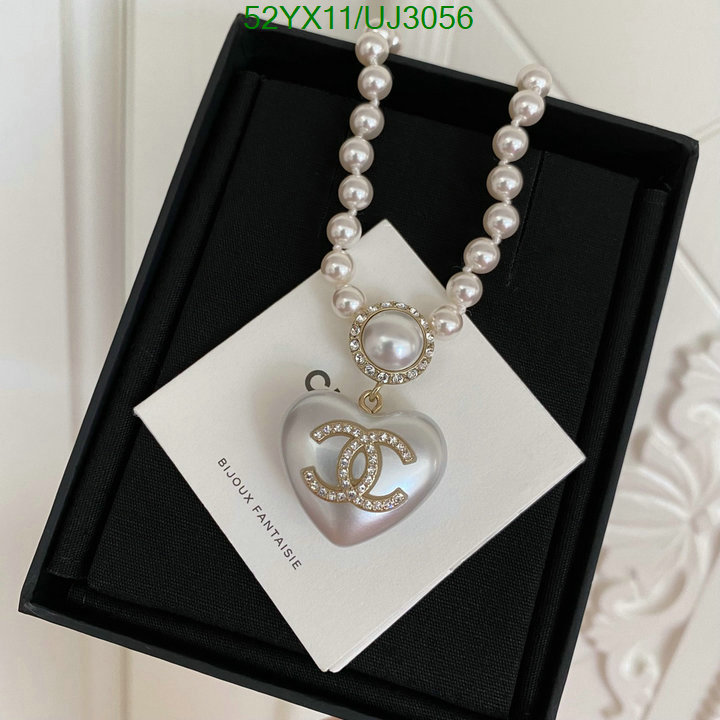 Chanel-Jewelry Code: UJ3056