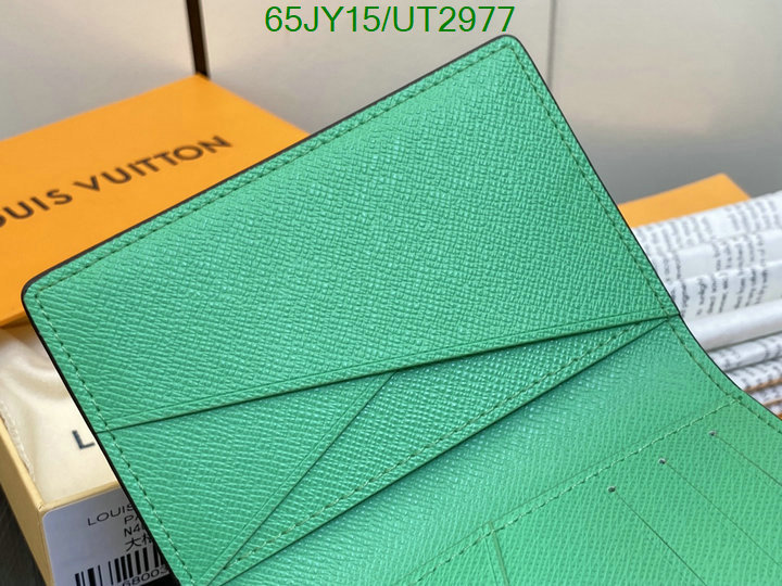 LV-Wallet Mirror Quality Code: UT2977 $: 65USD