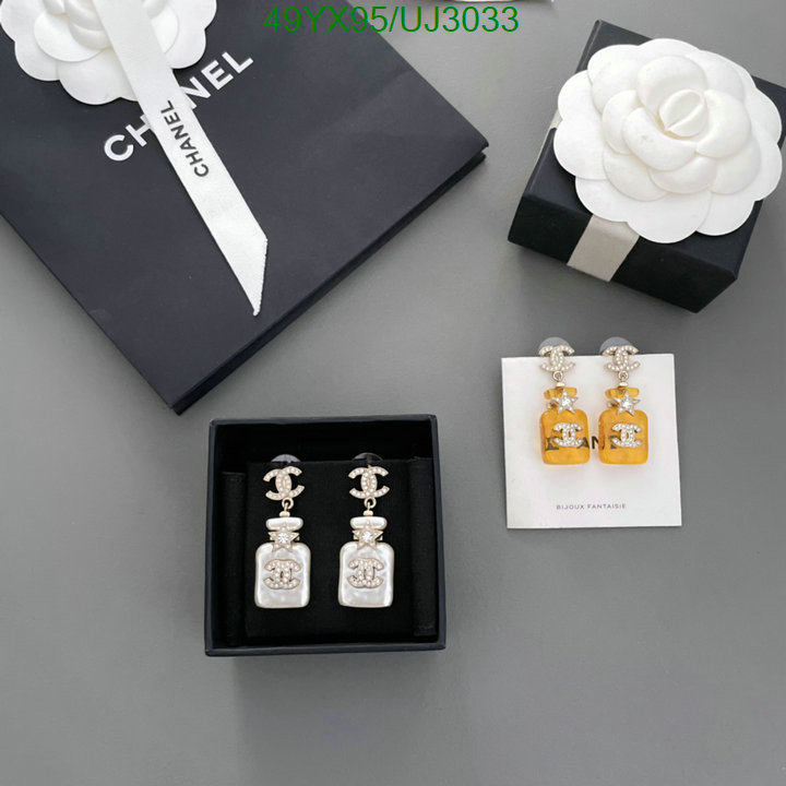 Chanel-Jewelry Code: UJ3033 $: 49USD