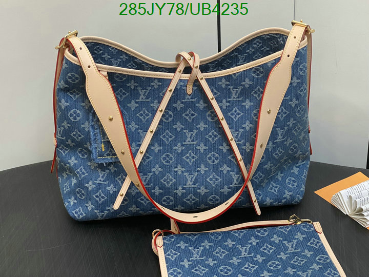 LV-Bag-Mirror Quality Code: UB4235 $: 285USD