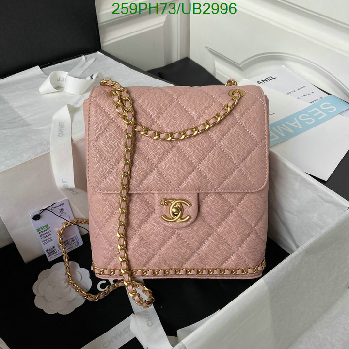 Chanel-Bag-Mirror Quality Code: UB2996 $: 259USD