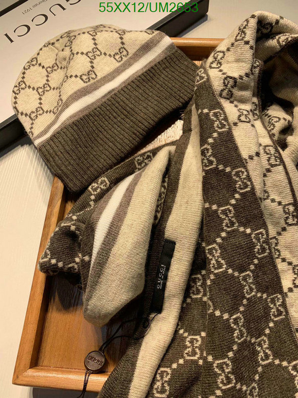 Gucci-Scarf Code: UM2653 $: 55USD