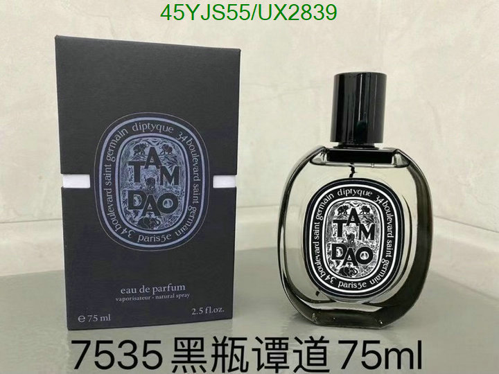 Diptyque-Perfume Code: UX2839 $: 45USD