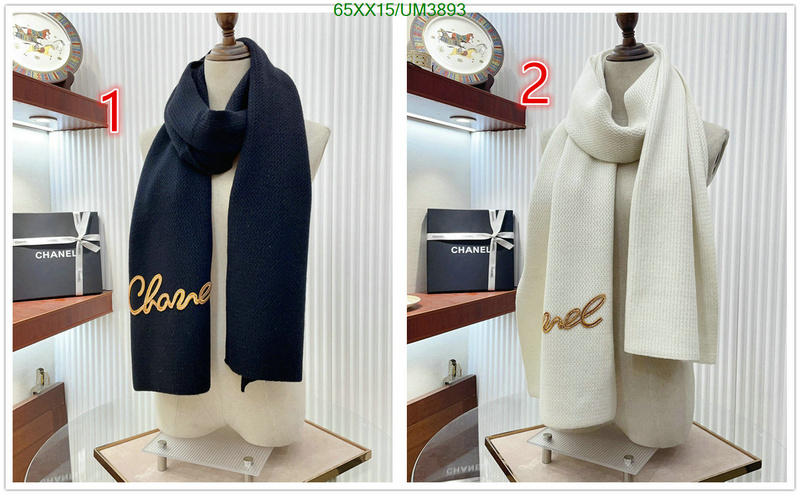 Chanel-Scarf Code: UM3893 $: 65USD