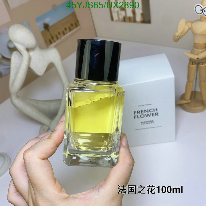 Matiere Premiere-Perfume Code: UX2890 $: 45USD