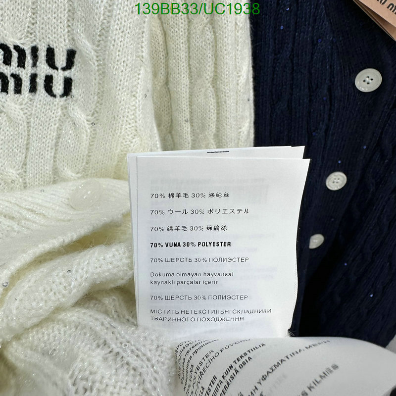 MIUMIU-Clothing Code: UC1938 $: 139USD