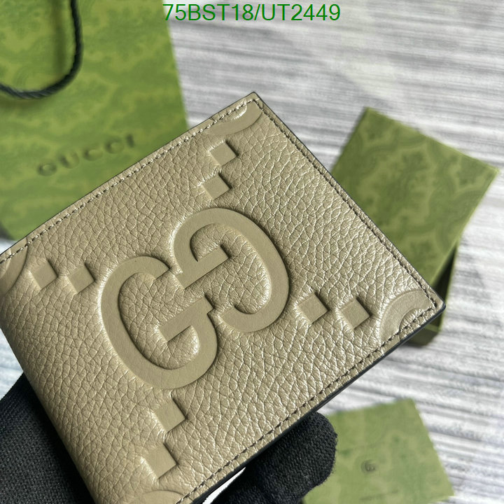 Gucci-Wallet Mirror Quality Code: UT2449 $: 75USD