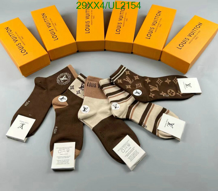 LV-Sock Code: UL2154 $: 29USD