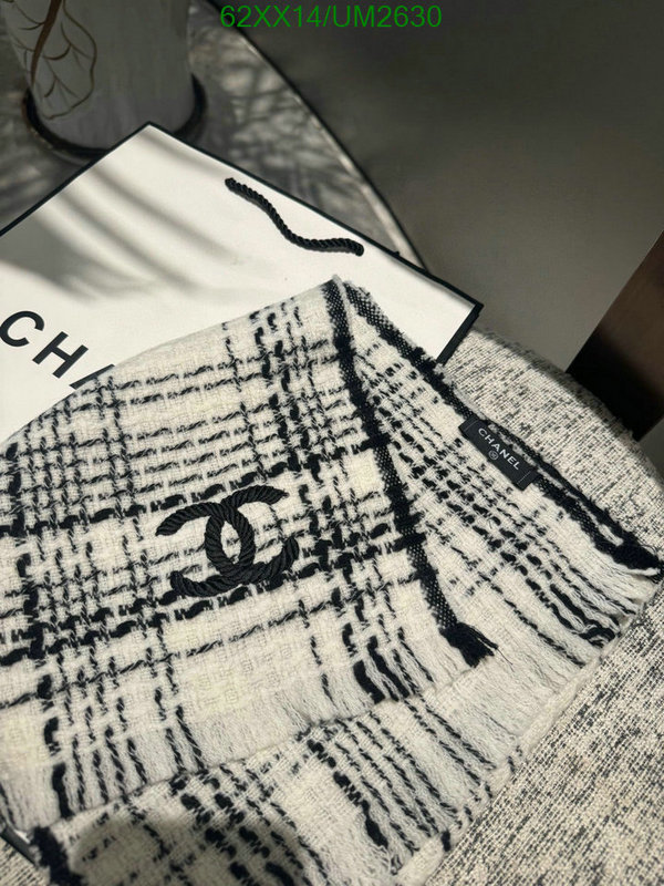 Chanel-Scarf Code: UM2630 $: 62USD