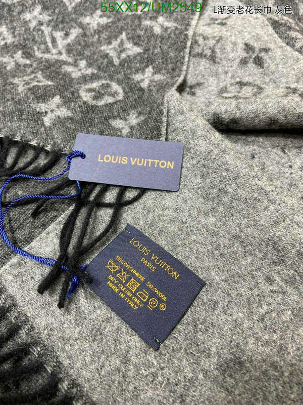 LV-Scarf Code: UM2549 $: 55USD