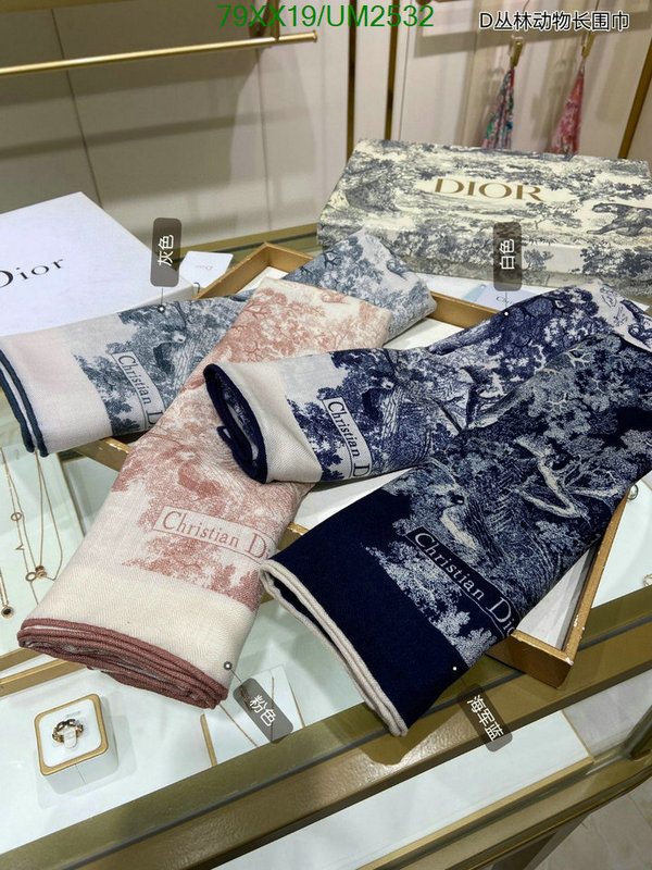 Dior-Scarf Code: UM2532 $: 79USD